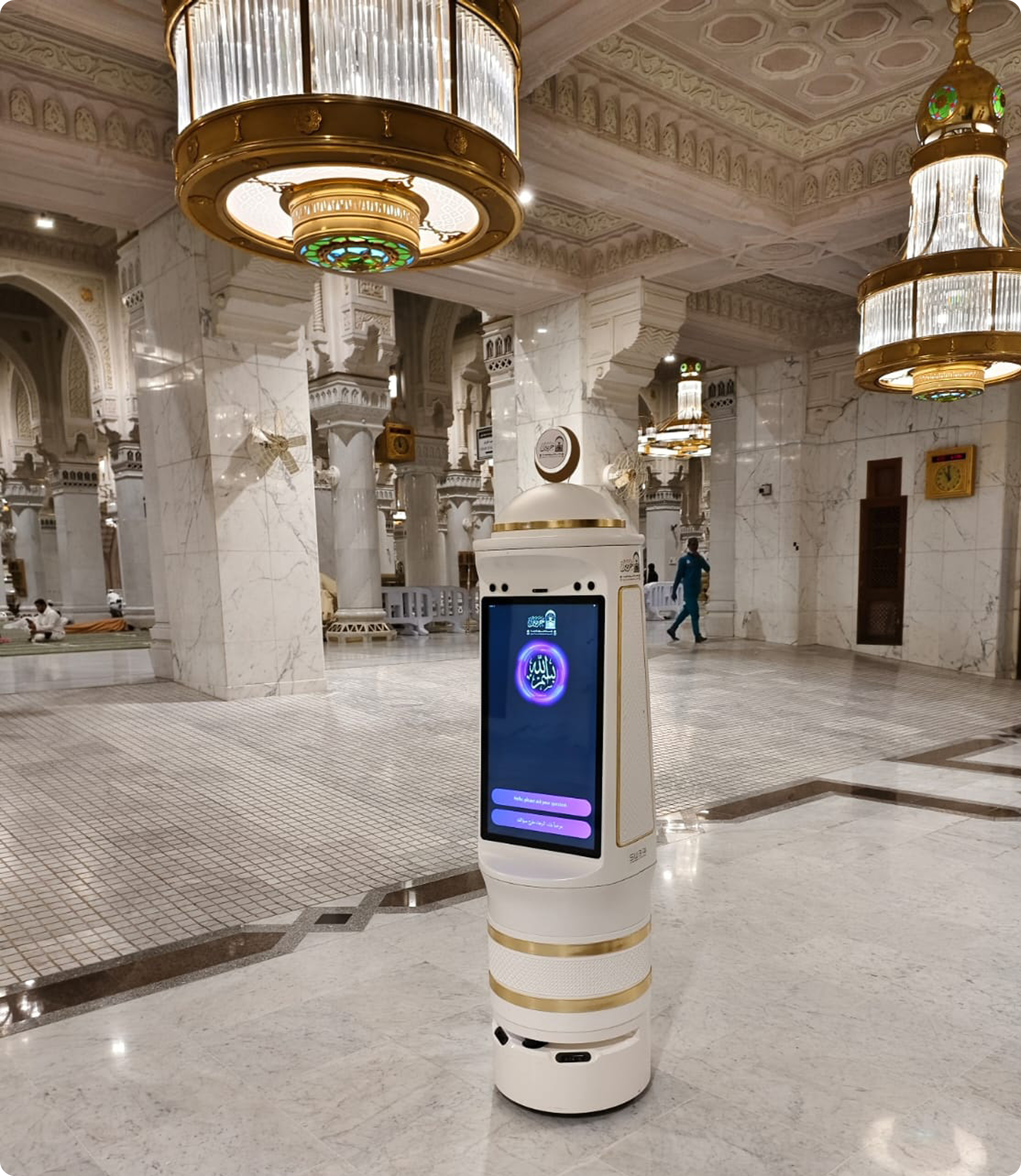 Advanced Robotics and AI Technology